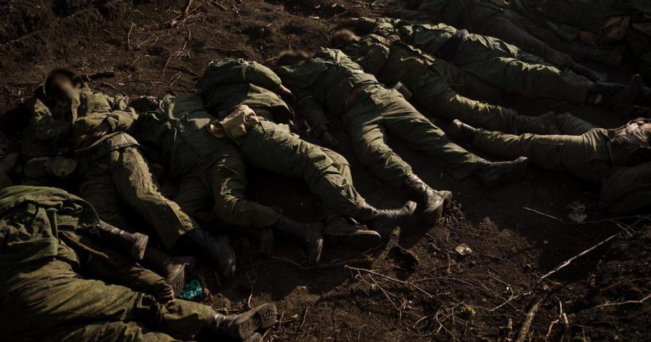 Dead young man - Russia-Ukraine War